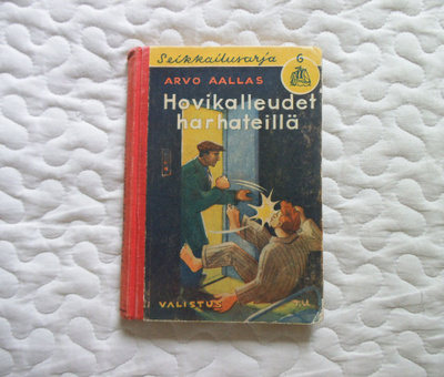 Aallas Arvo - Hovikalleudet harhateillä - SEIKKAILUSARJA 6