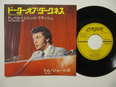Tom Jones – Daughter Of Darkness 7" sinkku Japanilainen