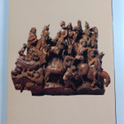 Emile Meijer : Treasures from the Rijksmuseum Amsterdam - pikkukuva 2