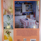 Liz Bauwens : Sisusta kodikkaasti - pikkukuva 2