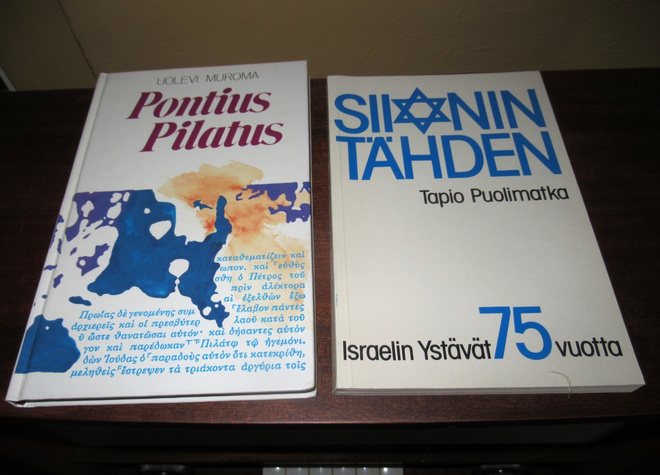 Pontius Pilatus, Siionin tähden kirjat.