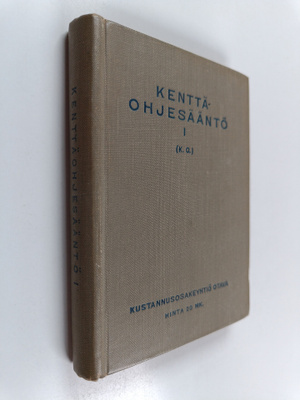 Kenttäohjesääntö 1