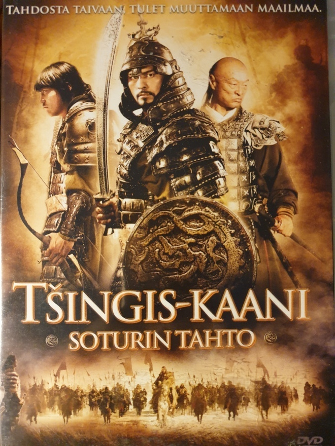 Tsingis-kaani Soturin tahto DVD