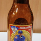 Karjala III olutpullo MM1995 "Erik Hämäläinen" - pikkukuva 1