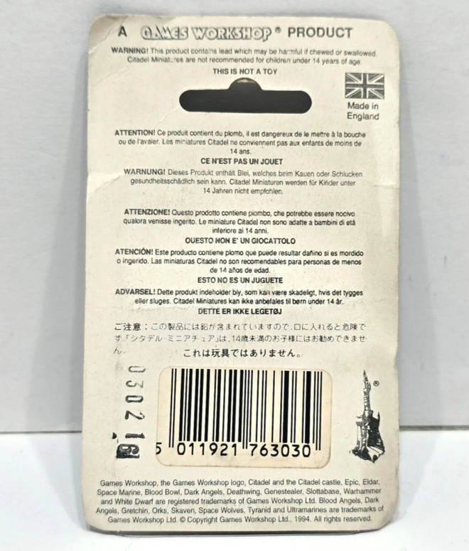 Item image