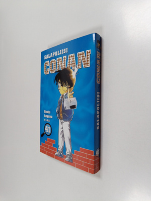 Gosho Aoyama : Salapoliisi Conan 41