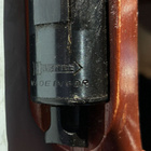 Ilmakivääri Haenel Model 303 - pikkukuva 4