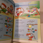 Sudenpentujen käsikirja 3 - Luonnon helmassa - pikkukuva 3