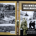 Ensimmäinen maailmansota (sid.2p. Gummerus 2009) - pikkukuva 2