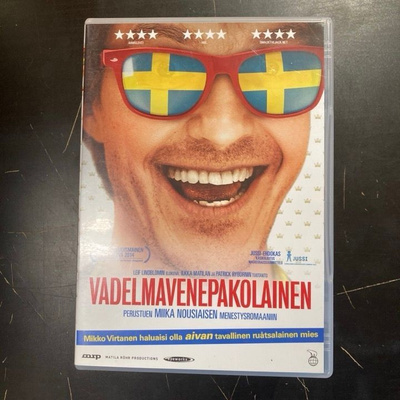 Vadelmavenepakolainen DVD
