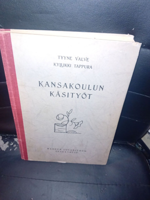Valve - Tappura : Kansakoulun käsityöt ( SIS POSTIKULU  )