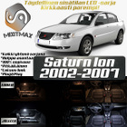 Saturn Ion Sisätilan LED-sarja 7-osainen - pikkukuva 1