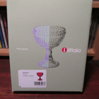 IITTALA MARISKOOLI.KARPALO 155MM - pikkukuva 1