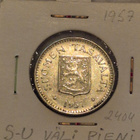 Hopearaha 200 markkaa 1957, Suomi, 8,3 g Ag500 - pikkukuva 2