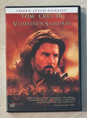 Viimeinen samurai (2003) Tom Cruise, Ken Watanabe