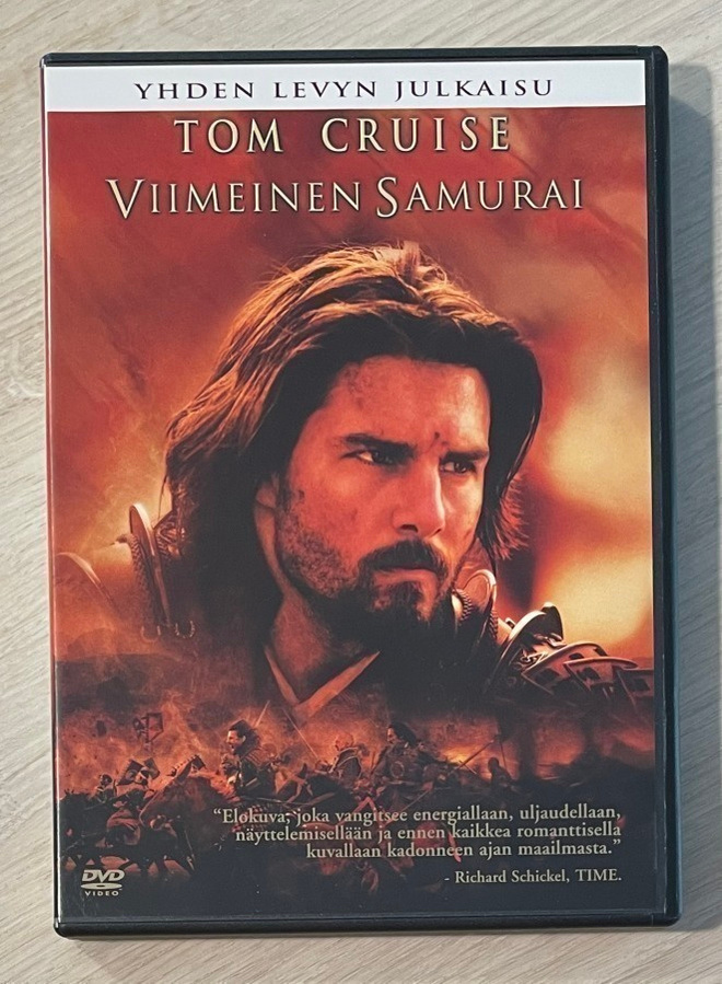 Viimeinen samurai (2003) Tom Cruise, Ken Watanabe