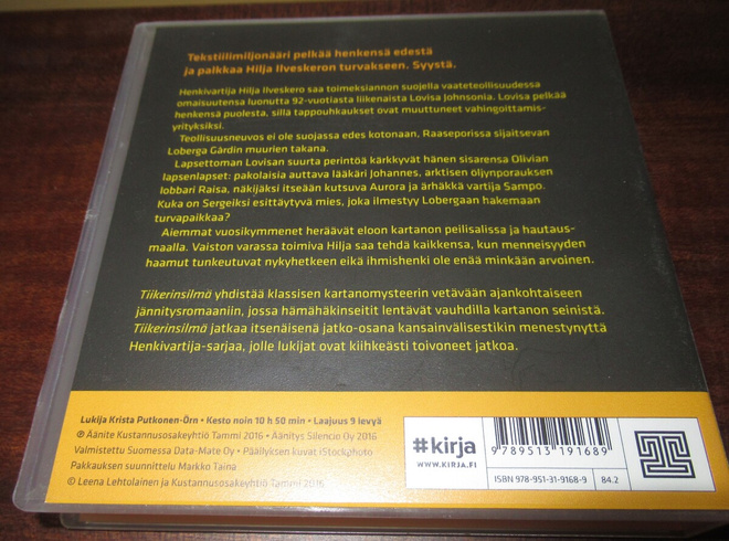 Item image