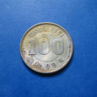 Japani 100 yen hopea olympiaraha Tokio - 1964 - pikkukuva 2