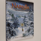 E. J. Kirk : Narnia : opas fantasiamaailmaan - pikkukuva 1