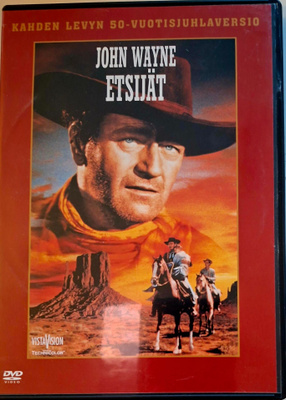 ETSIJÄT - KAHDEN LEVYN 50-VUOTISJUHLAVERSIO DVD