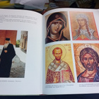 Constantinos Xenepoulos : Technike Tes Hagiographias ( SIS P - pikkukuva 3