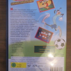Disneyn urheilusuosikit DVD - pikkukuva 2