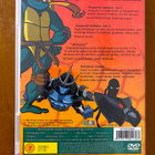 Turtles Kaupunki sodassa DVD - pikkukuva 2