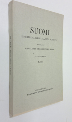 Väinö ym. Salminen : Suomi : Viides jakso, 7 osa - Kirjoi...