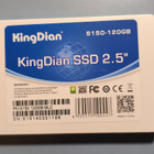 Intenso 2.5" 1TB ulkoinen kovalevy ja 120GB 2.5" ssd asema - pikkukuva 2