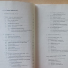 Sirkka Hirsjärvi ym.: Tutki ja kirjoita - pikkukuva 3