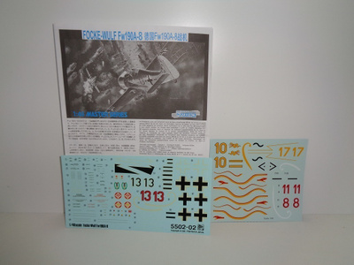 Fw-190 dekaaliarkit 1/48
