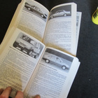 SUOMEN HENKILÖAUTOT 1989 & 1990 - pikkukuva 3