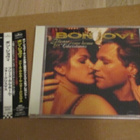 Bon Jovi Please come home for Christmas cd ep japani '95 obi - pikkukuva 1