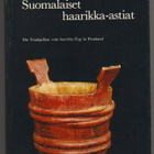 Osmo Vuoristo : Suomalaiset haarikka-astiat 1978 - pikkukuva 1