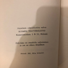 Eeva-Liisa Manner: Uuden vuoden yö. 1965. 1.p. - pikkukuva 3