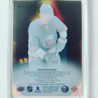 Otto Koivula - 19-20 UD Clear-Cut Black Amber Rookies Auto - pikkukuva 2