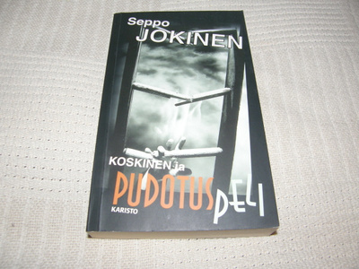 Seppo Jokinen Koskinen ja pudotuspeli -pok