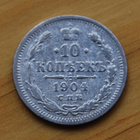 Tsaarin Venäjä, 10 kopeekkaa 1904, Hopea - pikkukuva 1