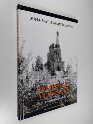Juha-Matti Martikainen : Temppelin vuosisata : Tampereen ...