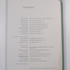 Virittäjä 4/1999 - pikkukuva 2