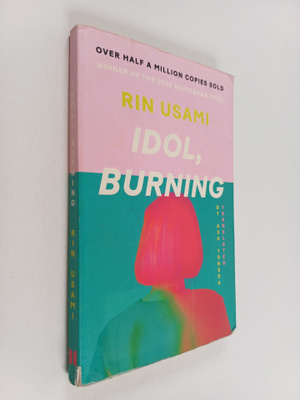 Rin Usami : Idol, burning