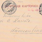 1915, Kortti Lappi As -Hämeenlinna, Sotasensuurin tarkastama - pikkukuva 1