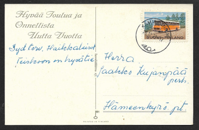 Postil. - Yl.m. 0,25 (LAPE 699) Kämmenniemi 20.12.72