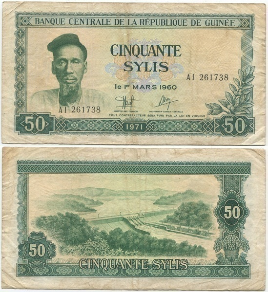 Guinea 50 Sylis 1971 (P-18) VF harvinainen