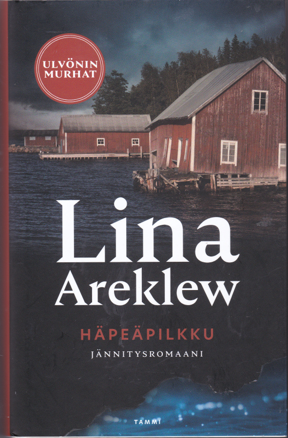 Häpeäpilkku