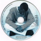 The Tony Rich Project • Nobody Knows CD Maxi-Single - pikkukuva 3