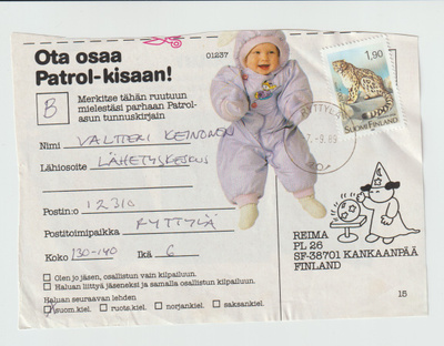 Postileima, RYTTYLÄ