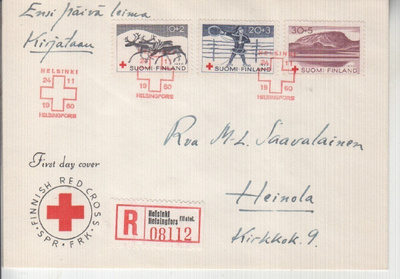 FDC 1960 PR sarja