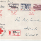 FDC 1960 PR sarja - pikkukuva 1