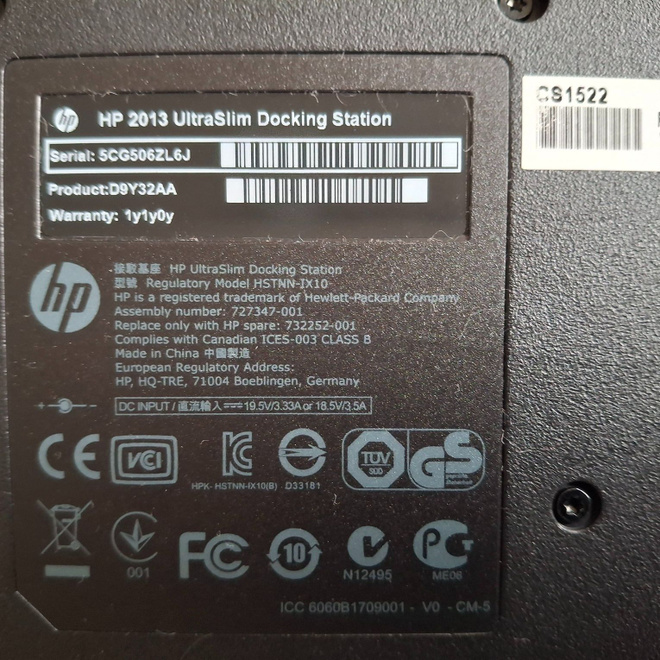 Item image